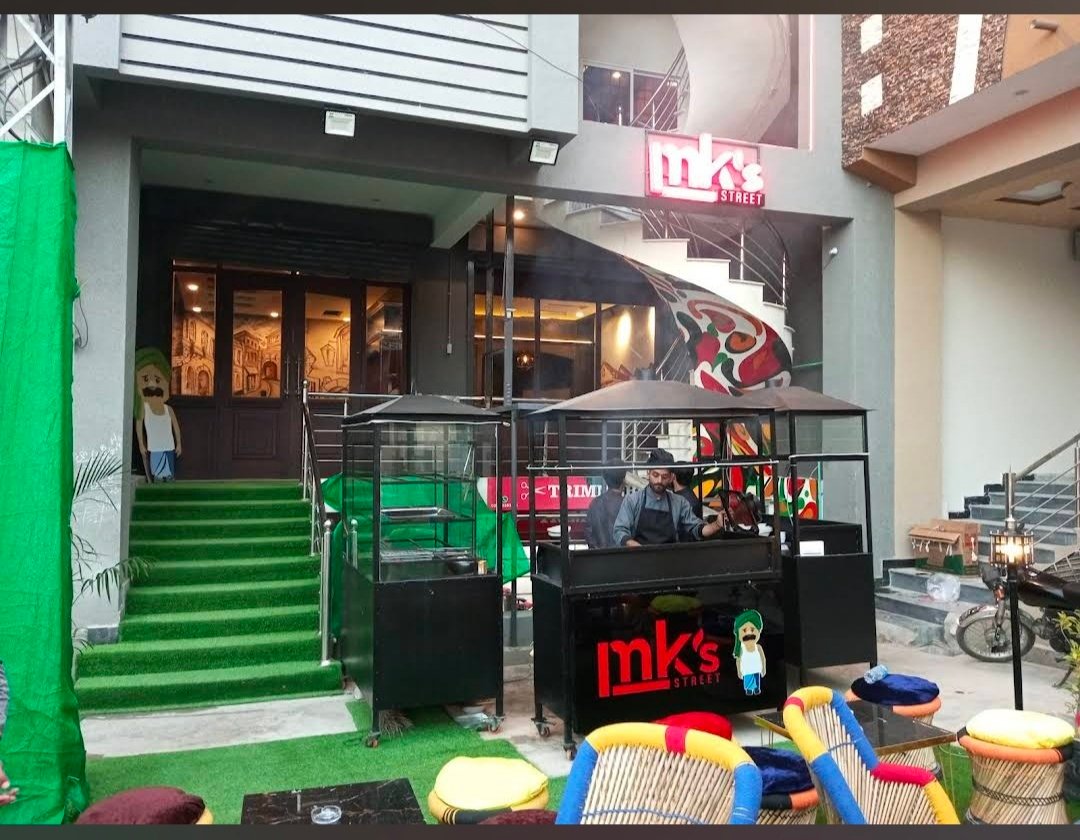 Mk's street