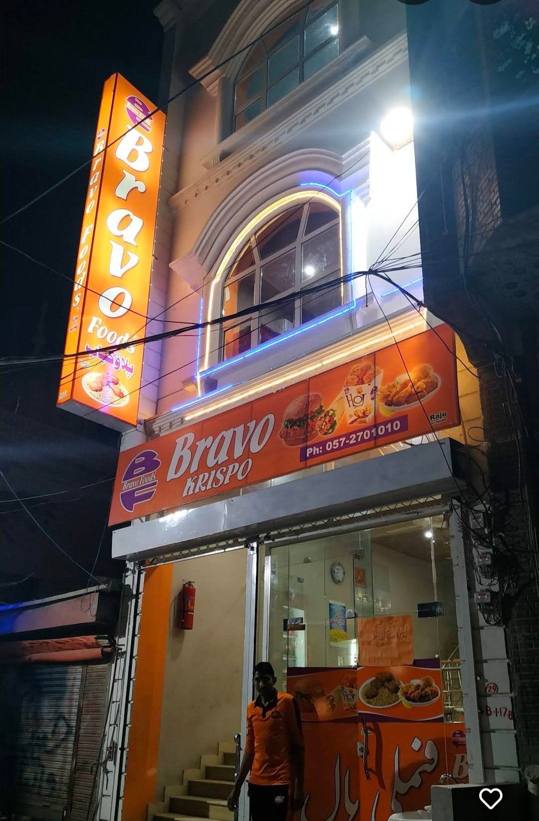 Bravo foods attock