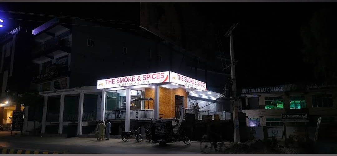 The smoke and spices