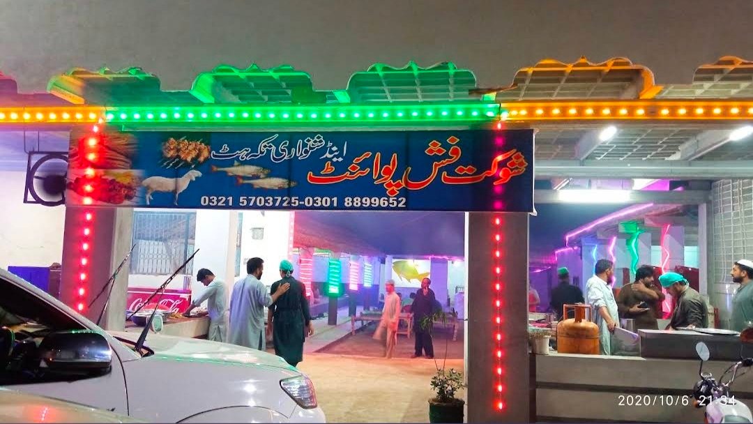 Shaukat fish and chicken point