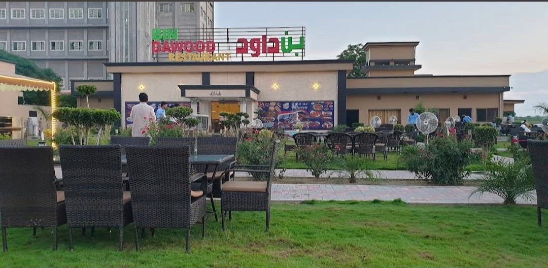 Bindawood restaurant