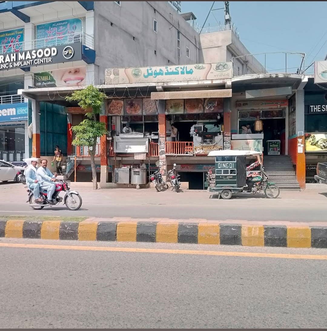 Malakand