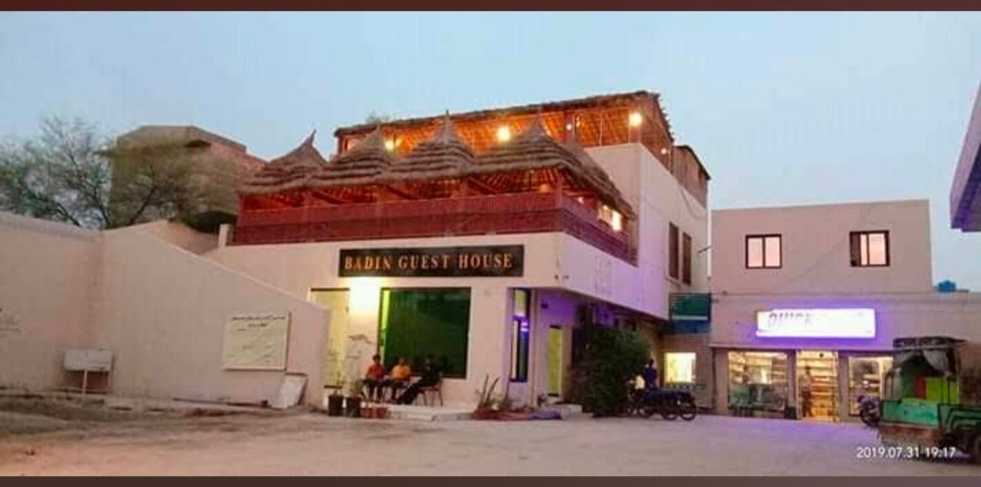 Badin guest house