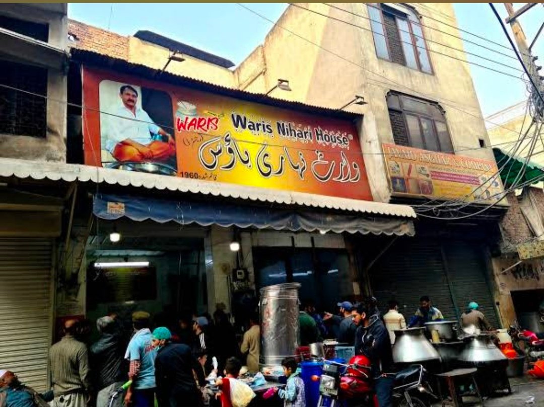 Waris nihari
