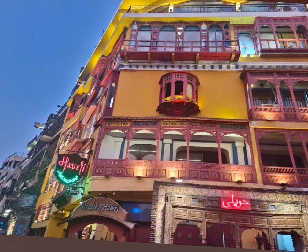 Haveli restaurant