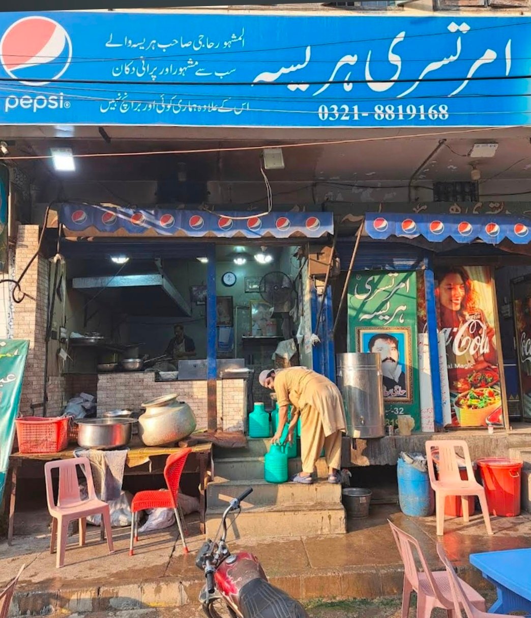 Amratsari Harisa