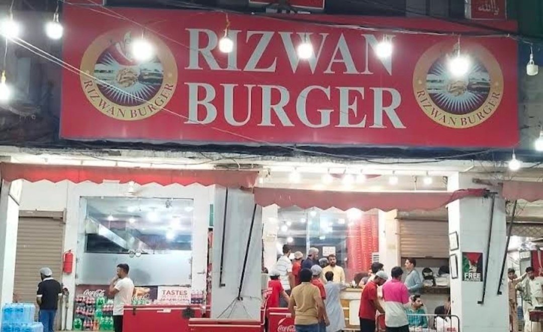 Rizwan burger