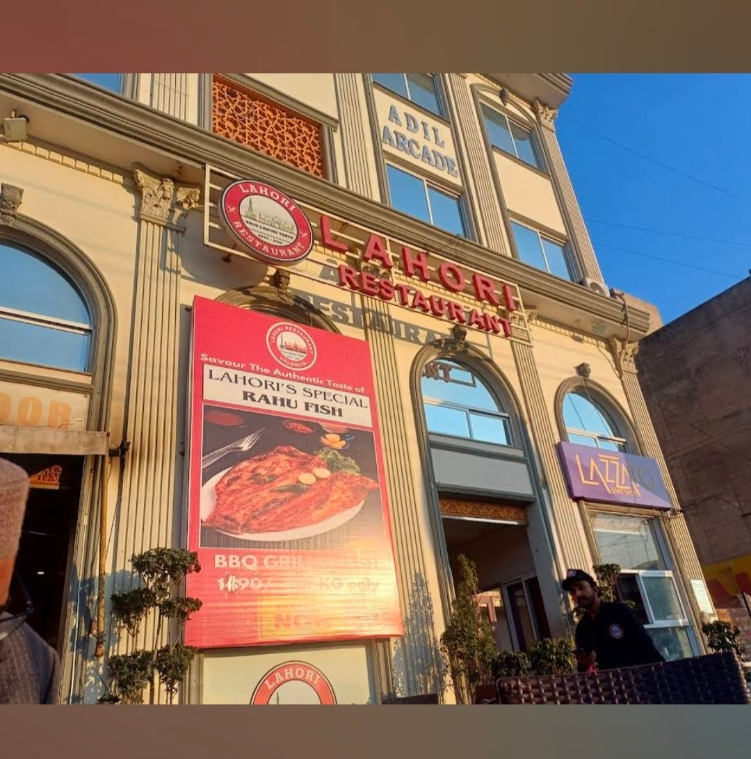 Lahori restaurant