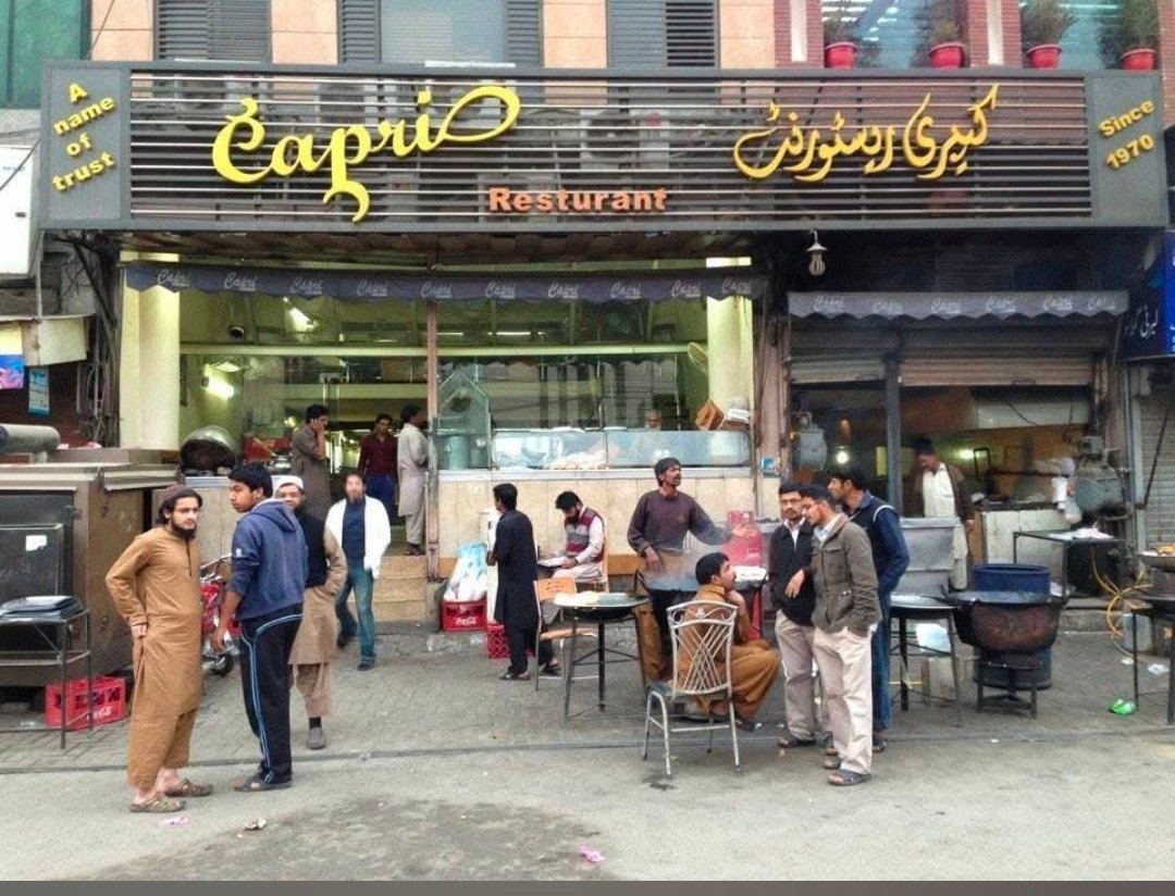 Capri restaurant
