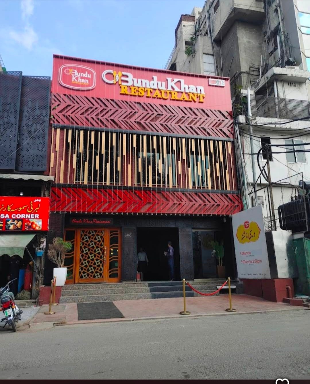 Bundu khan restaurant liberty