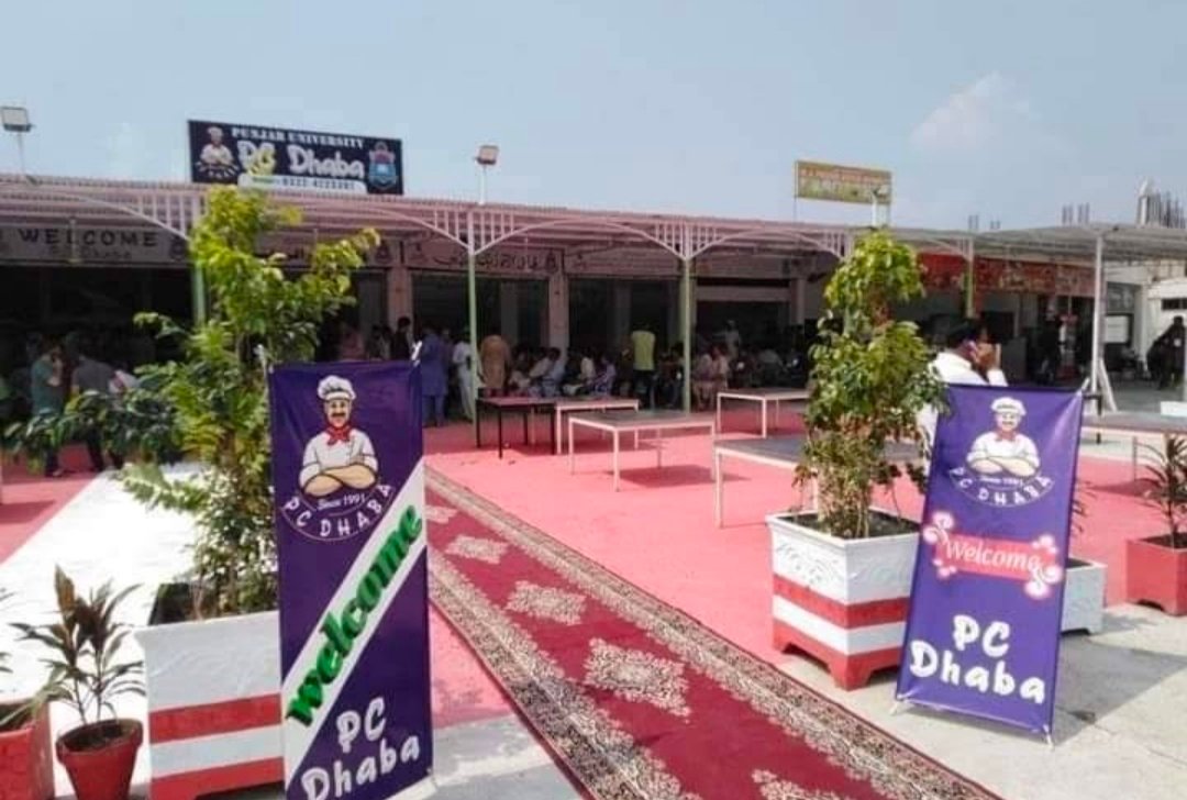 PC dhaba