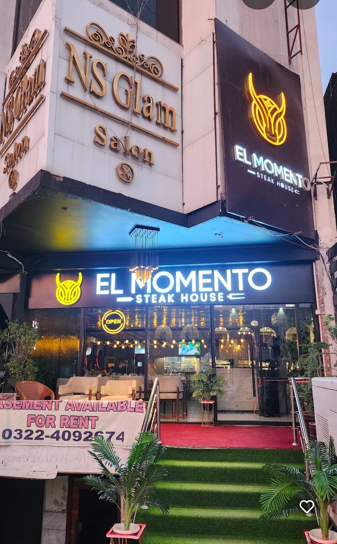 El momento streak house Lahore