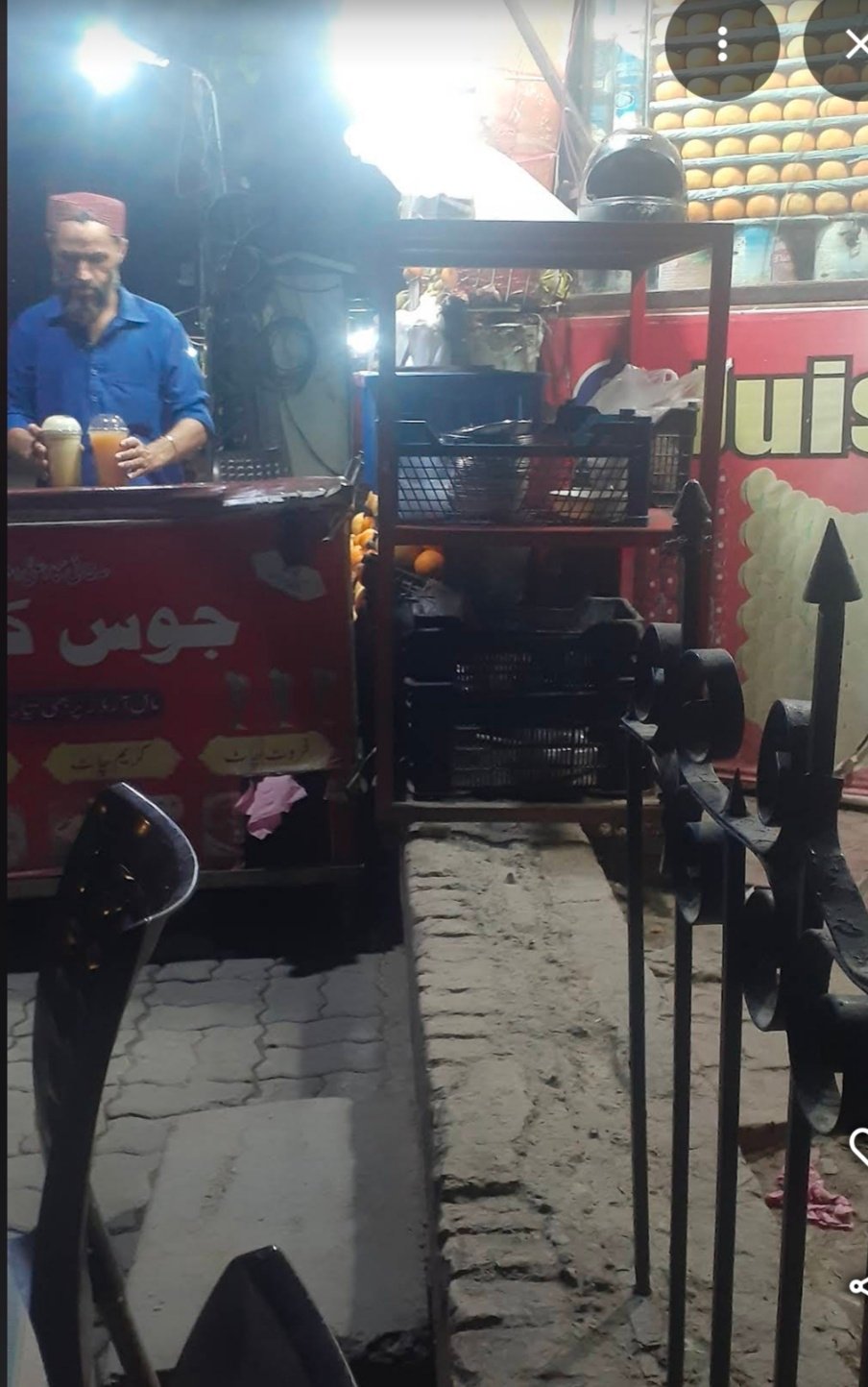 Lahore Masala Restaurant