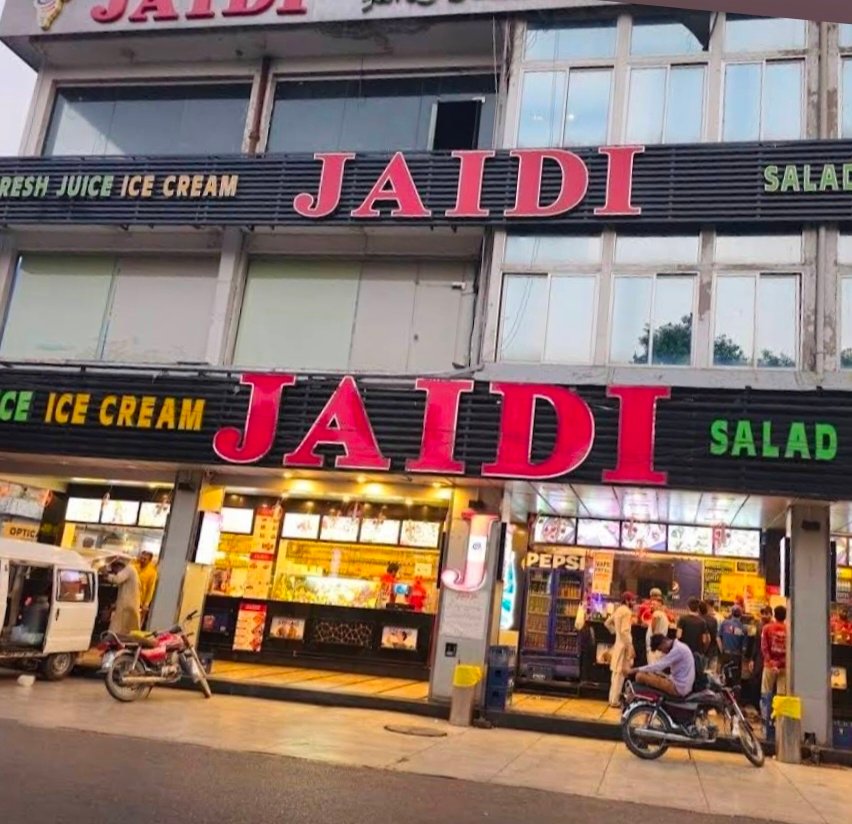 Jaidi Pan Shop