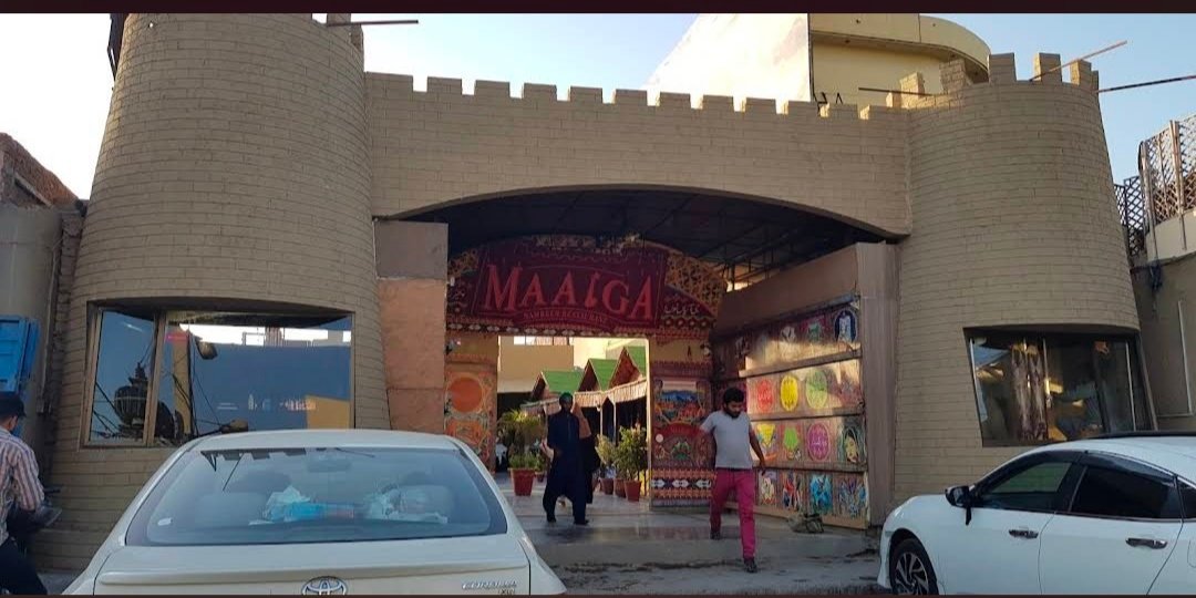 Maalga Afghan Restaurant