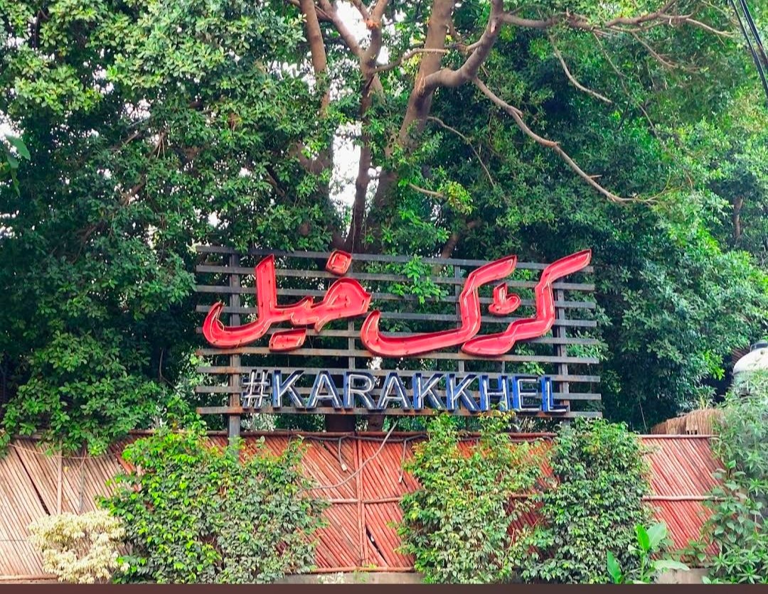 Karak Khel