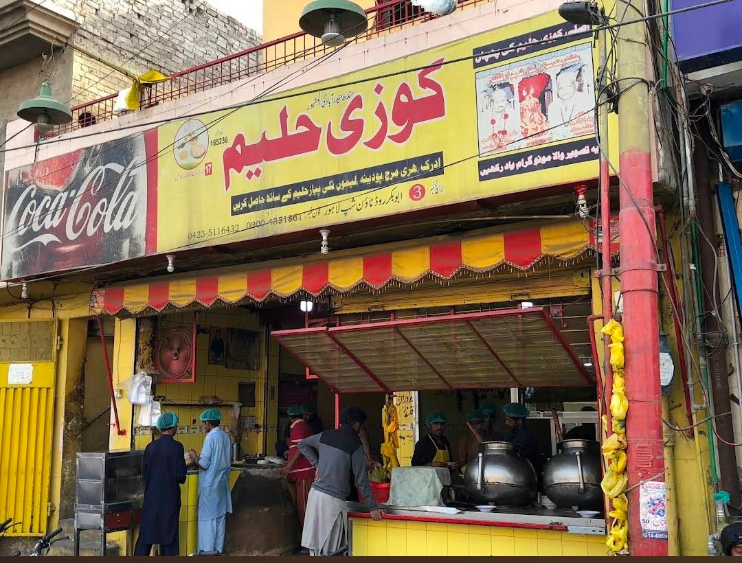Kozi Haleem