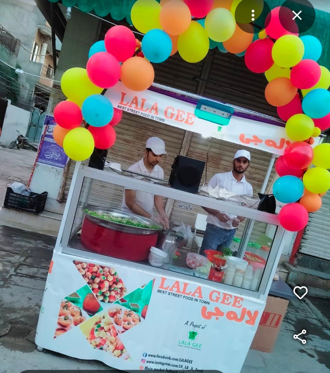 LALA GEE (Best Street Food In Town)
