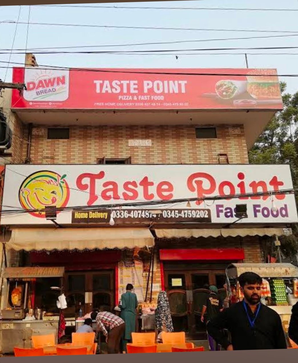 Taste Point