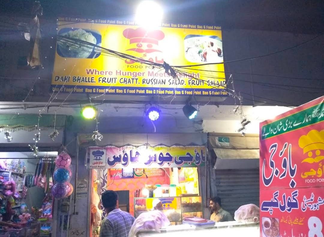 Bao G Food Point