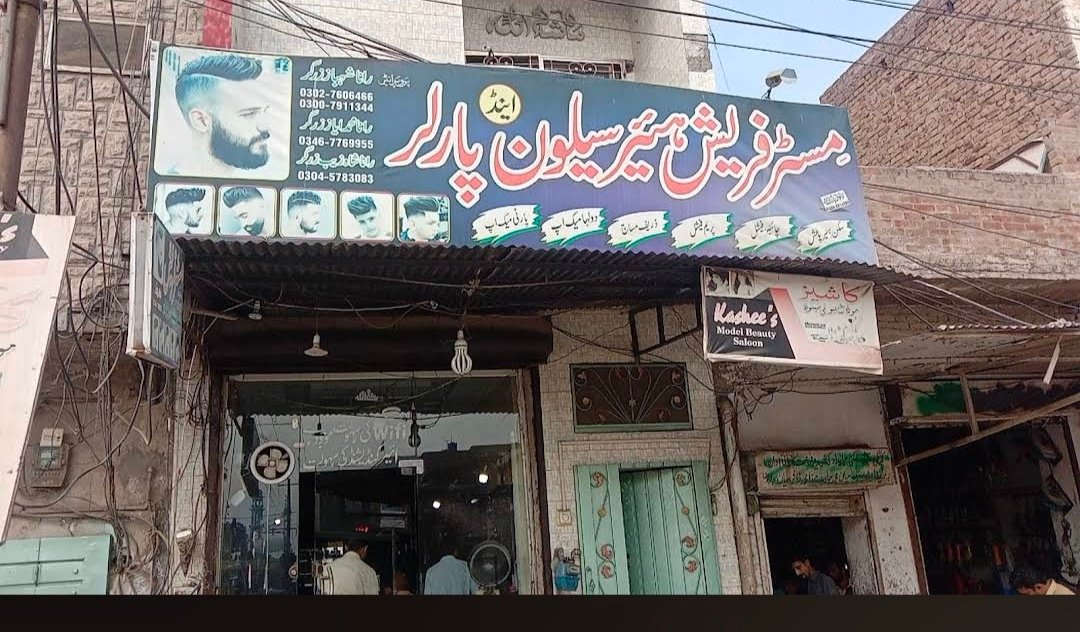 Mr fresh hair salon