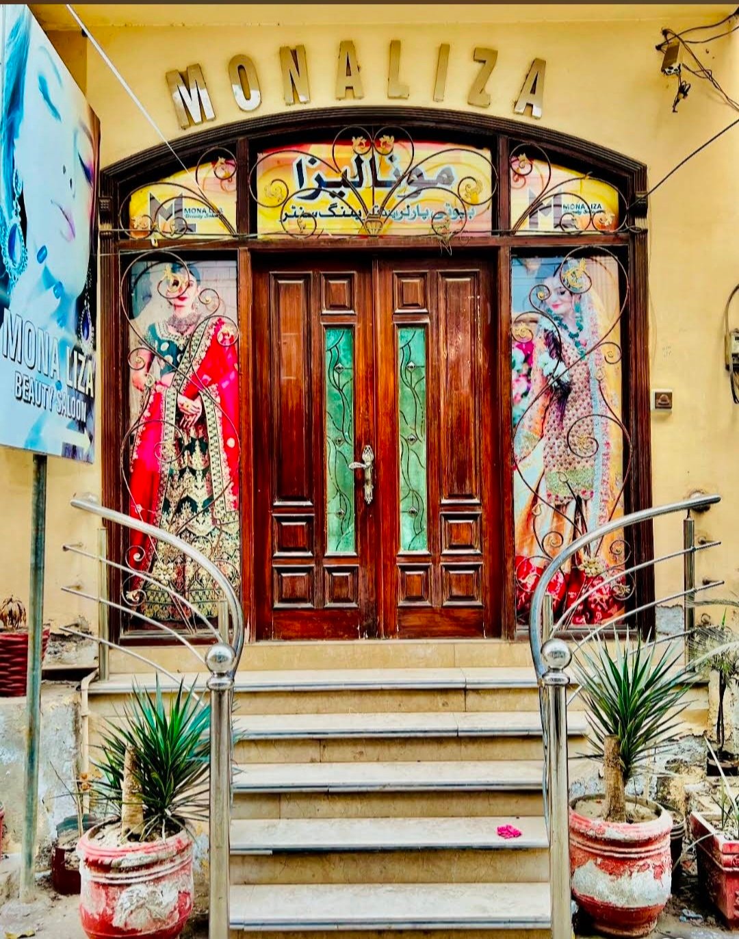 Monaliza salon