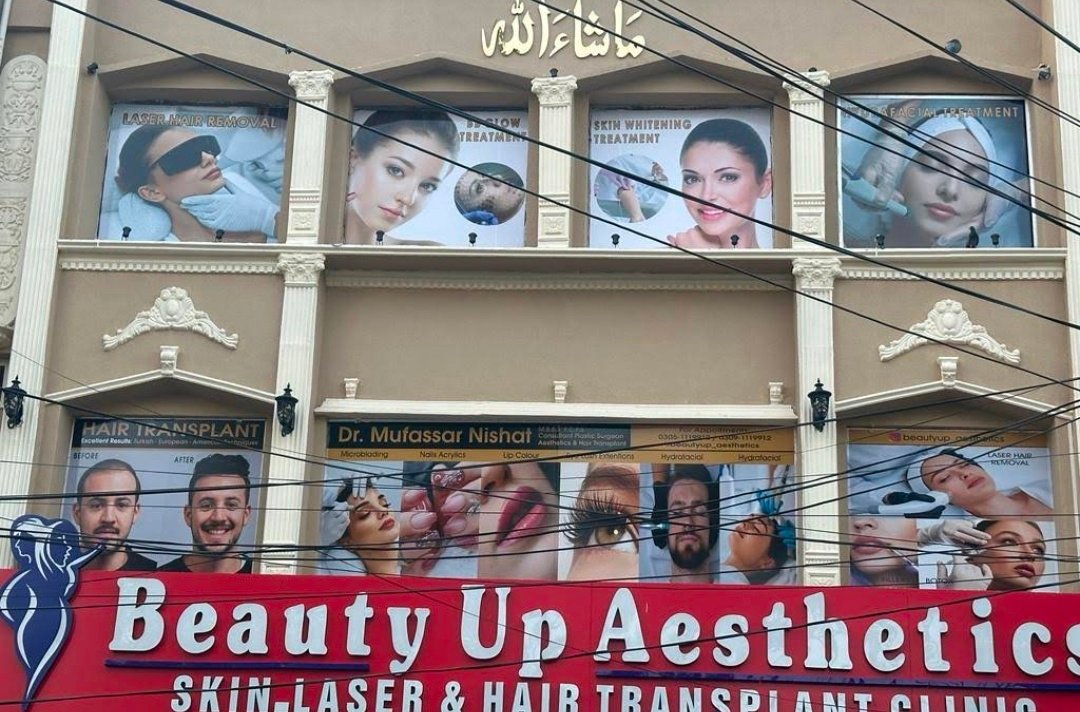 Beauty Up Aesthetics