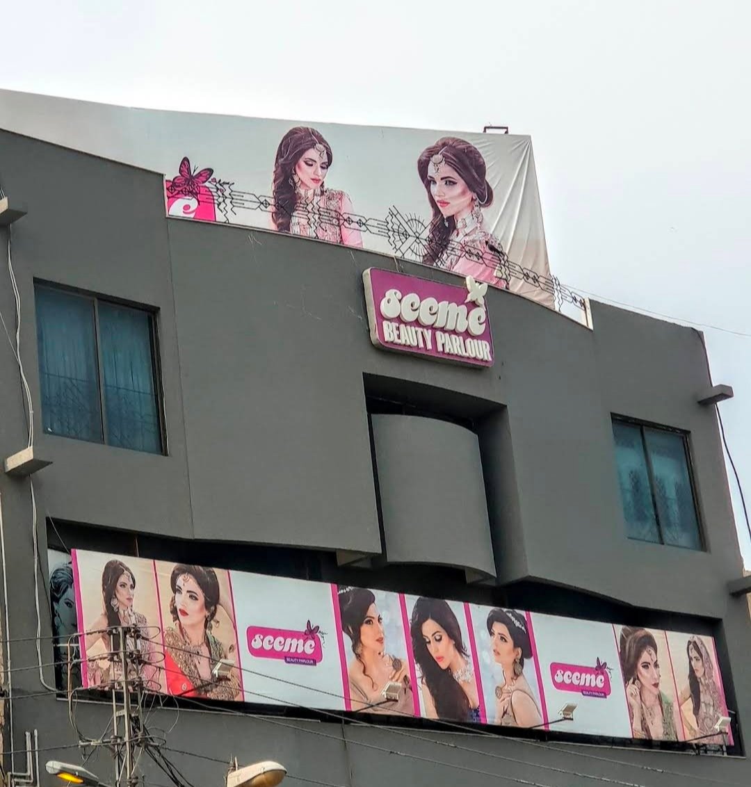 Seeme Beauty Parlour