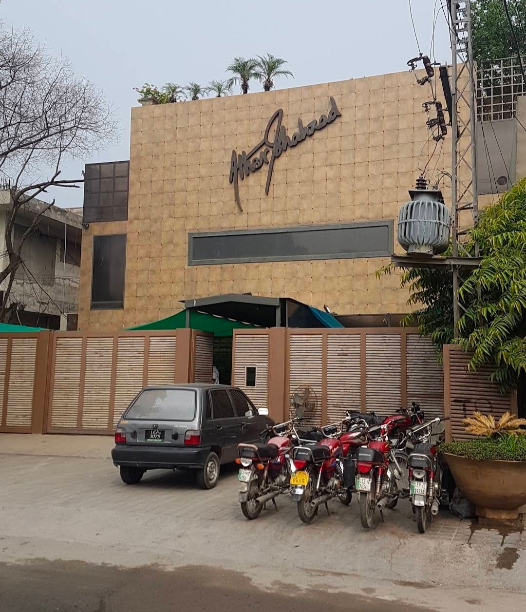 Ather Shahzad Studio and  Salon