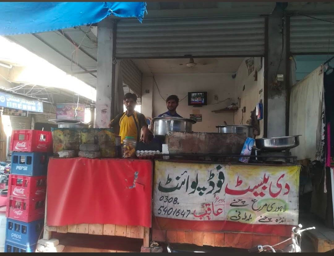 The Best food Restaurant