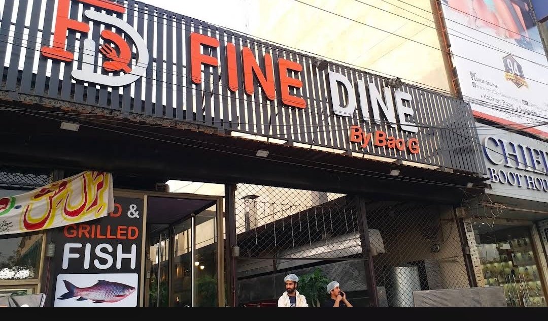 Fine Dine - Best Restaurant in Faisalabad
