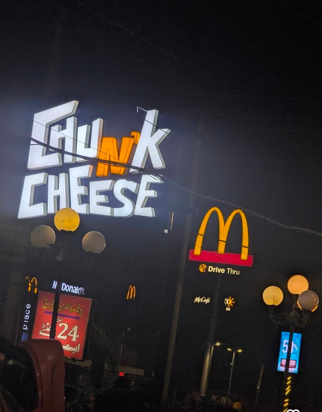 Chunk N Cheese - Satyana Road