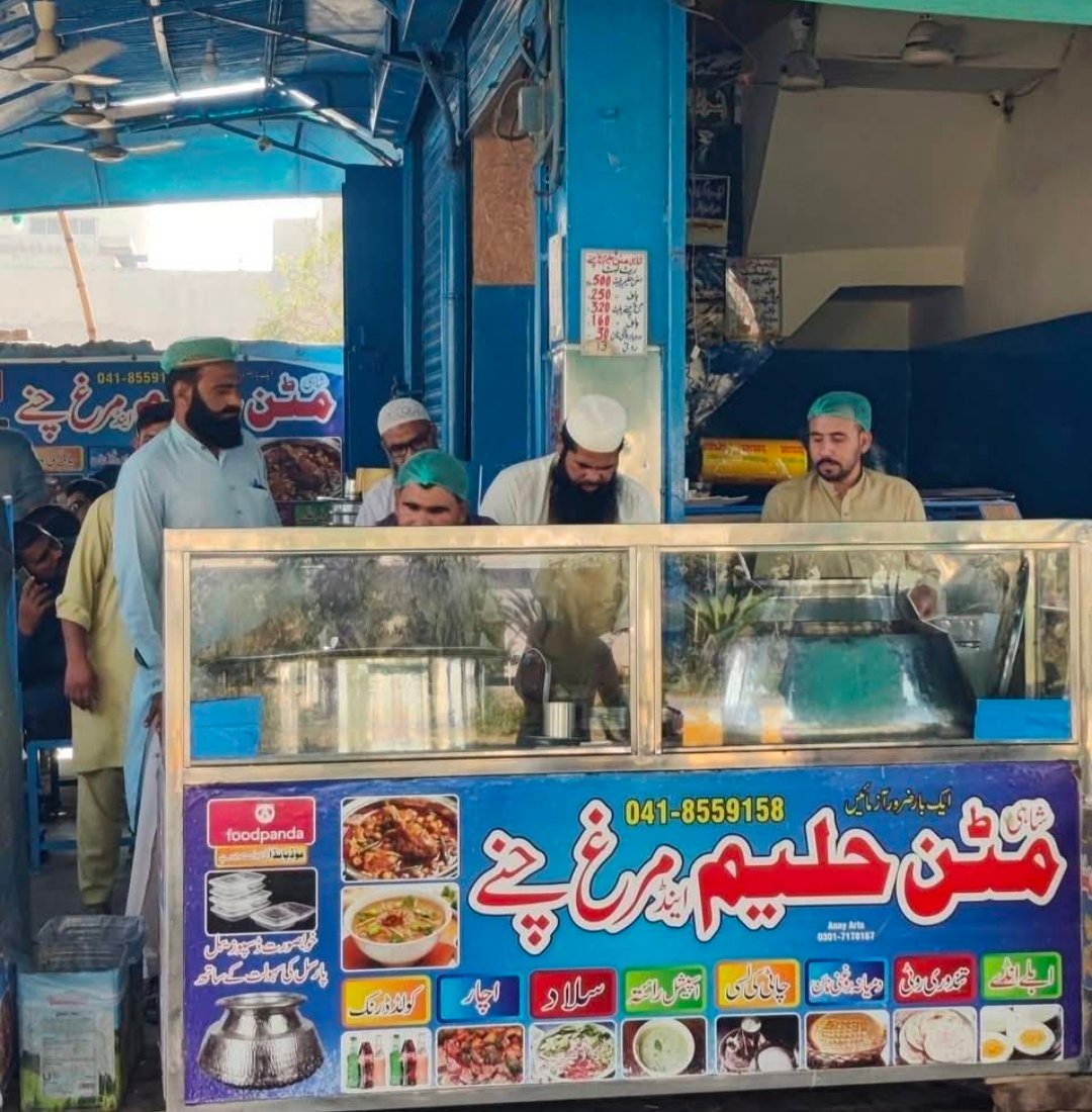 Shahi Mutton Haleem & Murgh Chanay