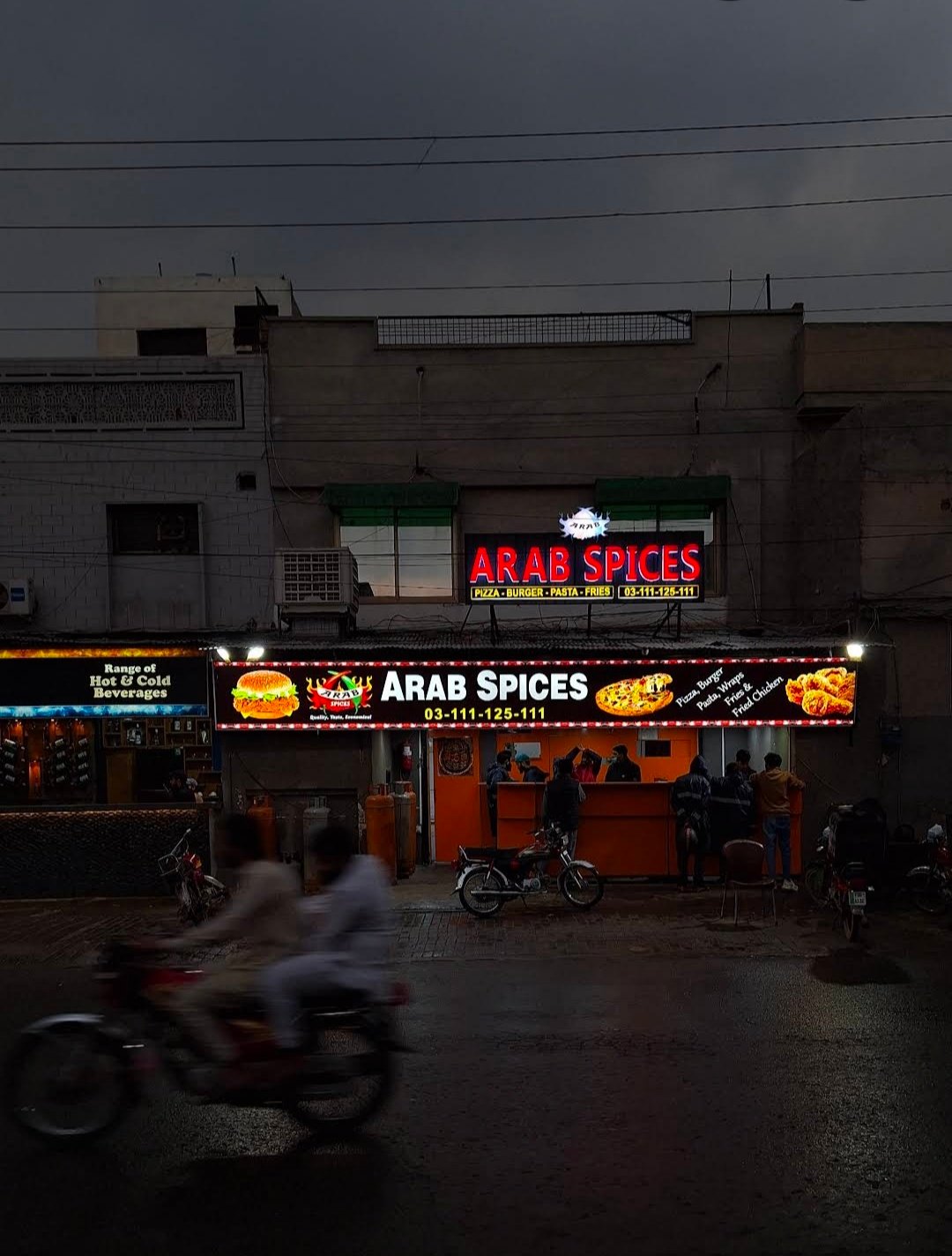Arab Spices