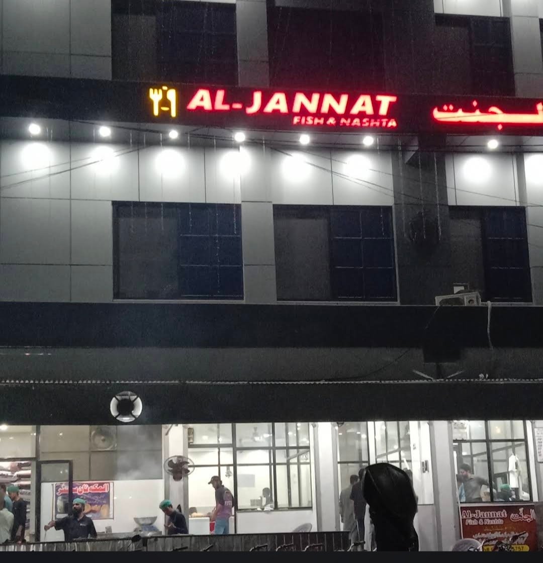 Al-Jannat Fried Fish & Breakfast