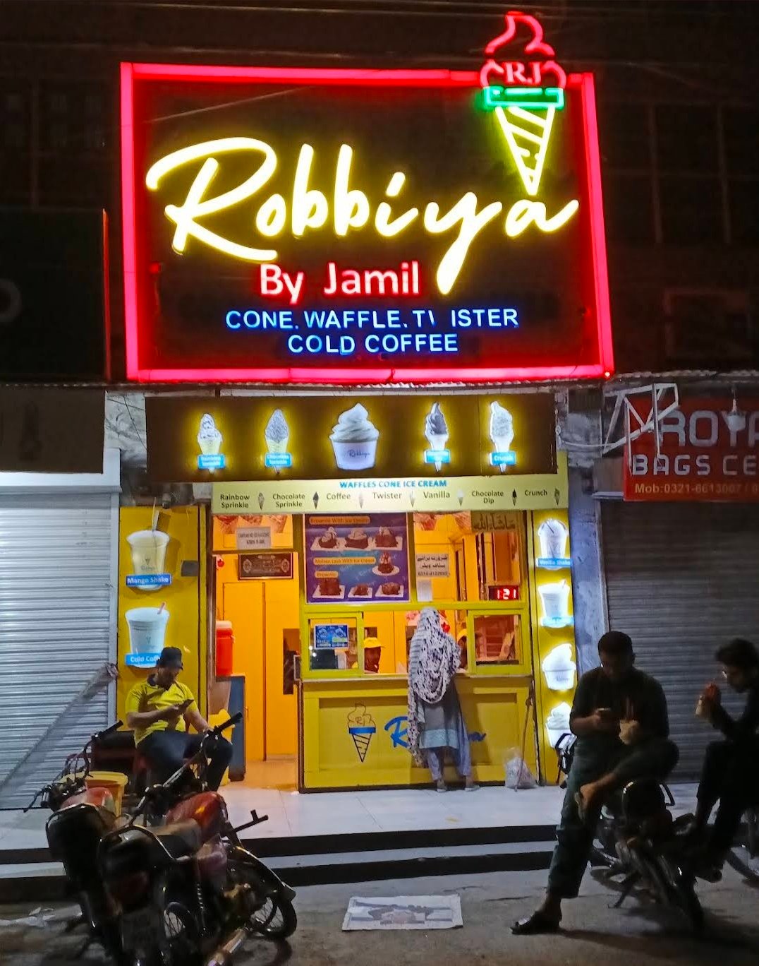 Robbiya by Jamil
