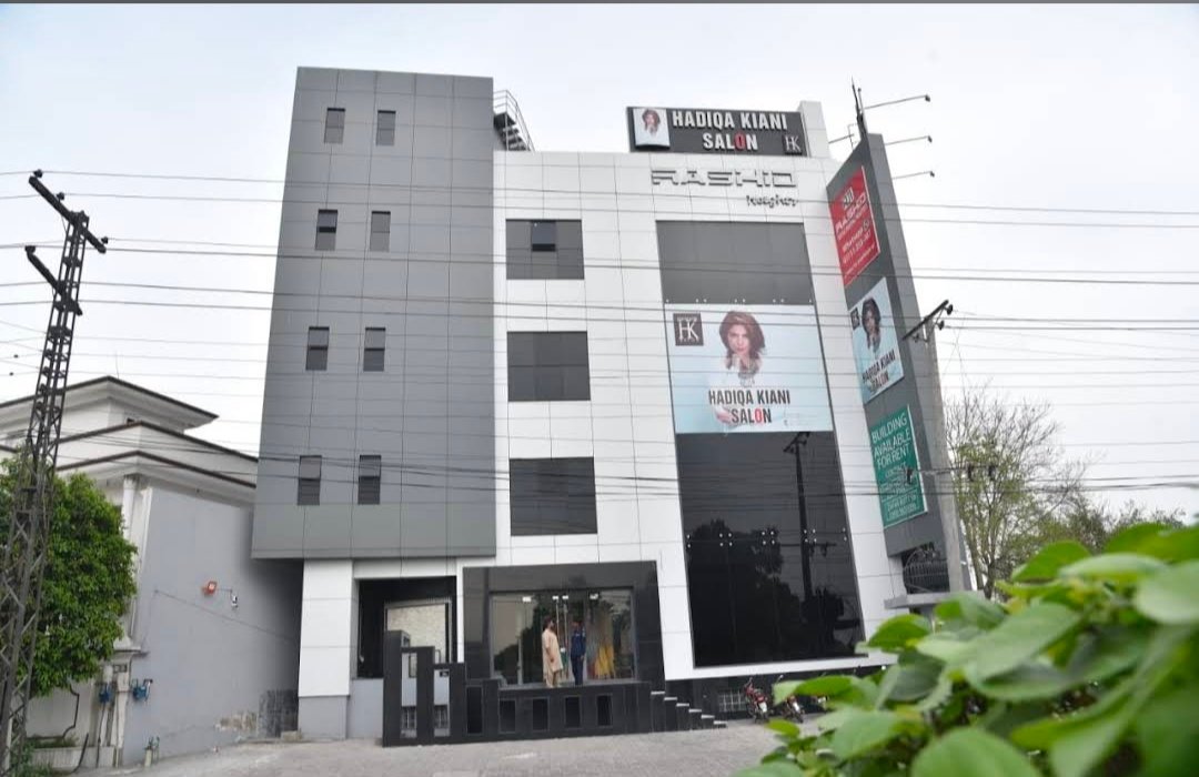 Hadiqa Kiani Salon (Jail Rd FSD)