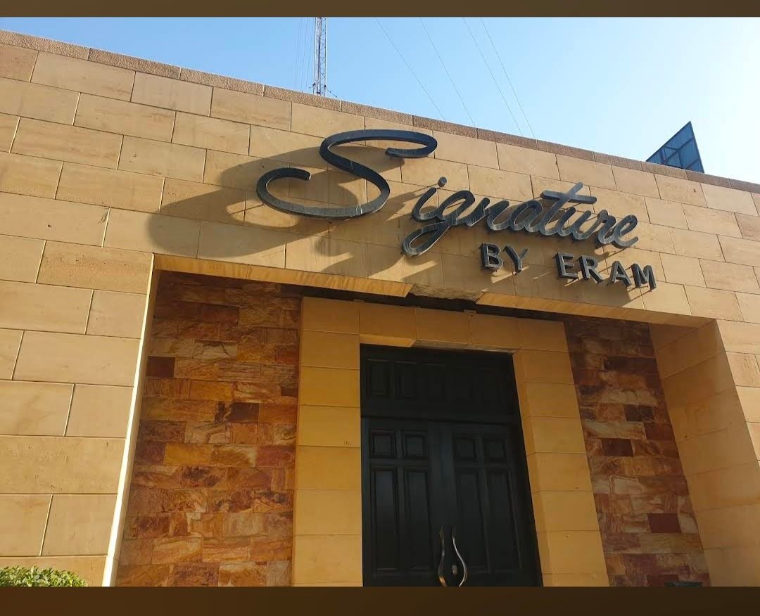Signature by Eram - Canal Road Branch