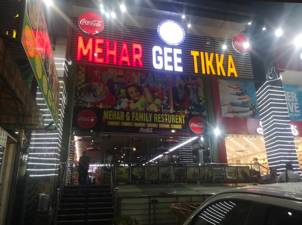 Mehar Ji Tikka Shop