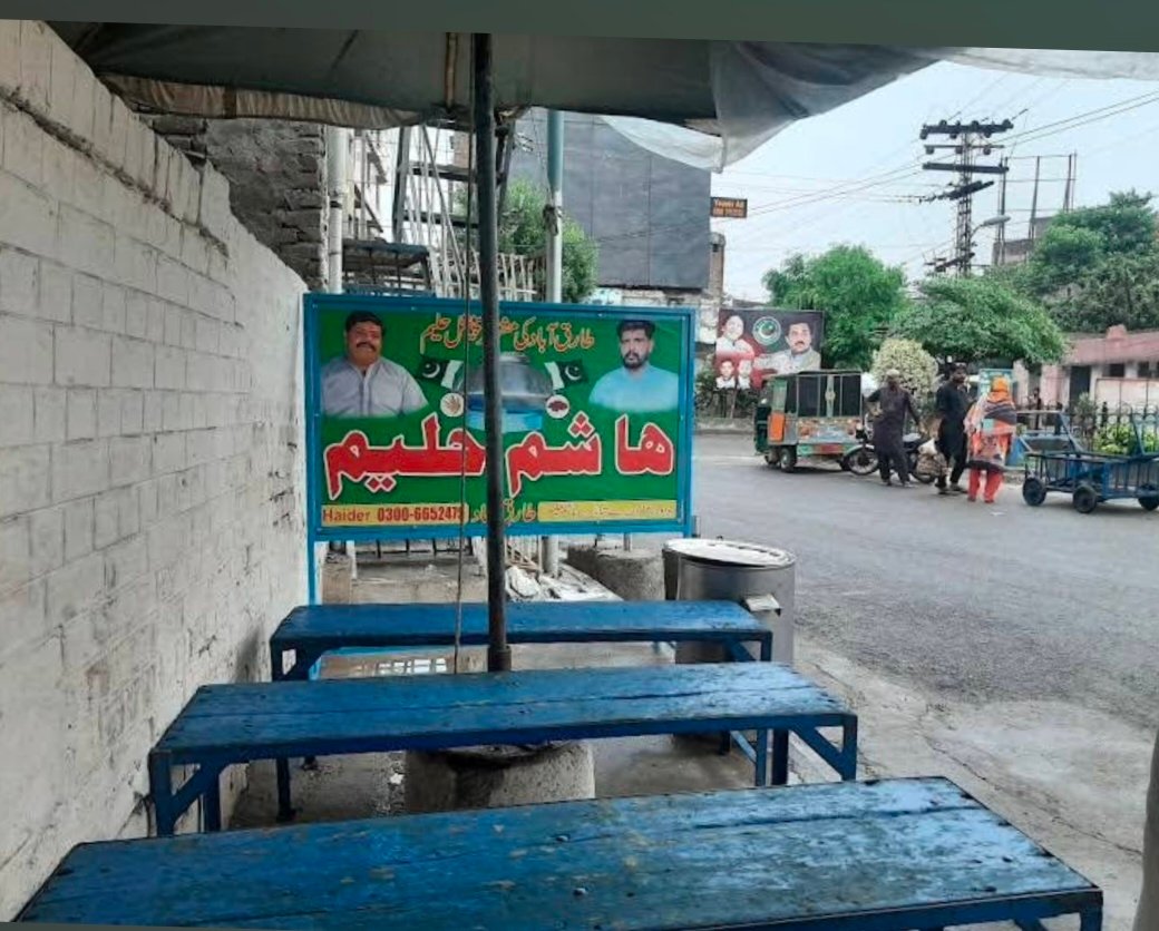 Hashim Special Haleem