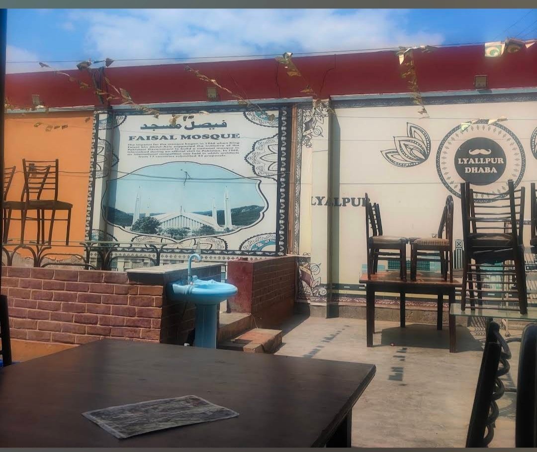 Lyallpur Dhaba