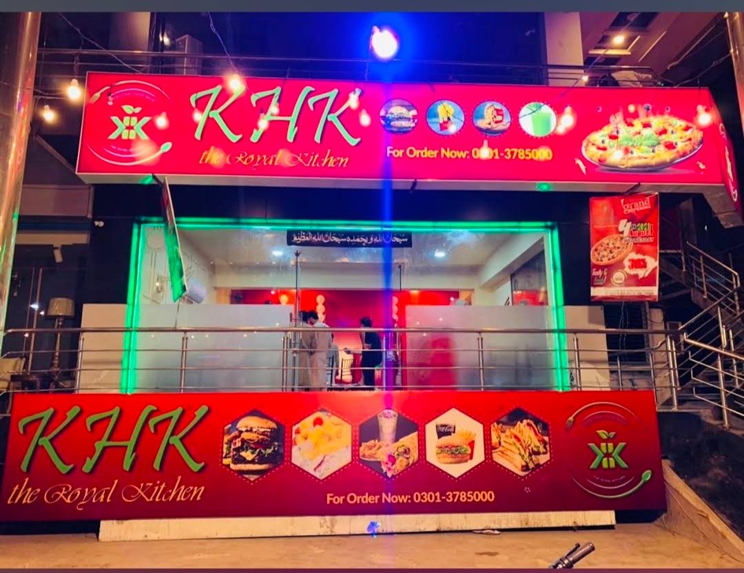 KHK The Royal Kitchen