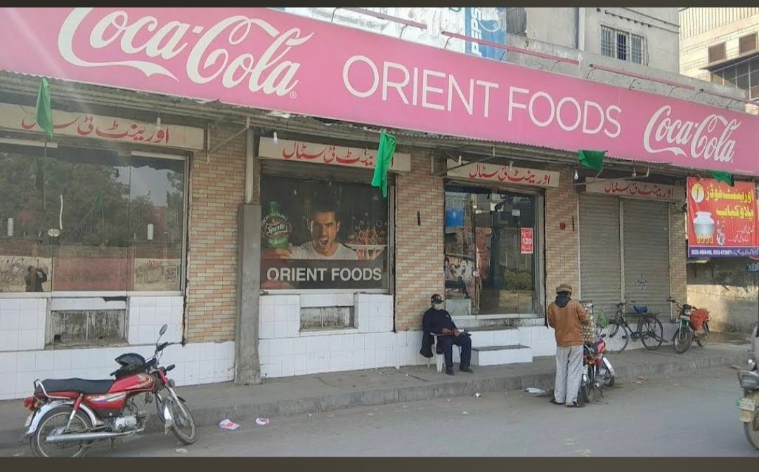 Orient Foods Pulao Kabab