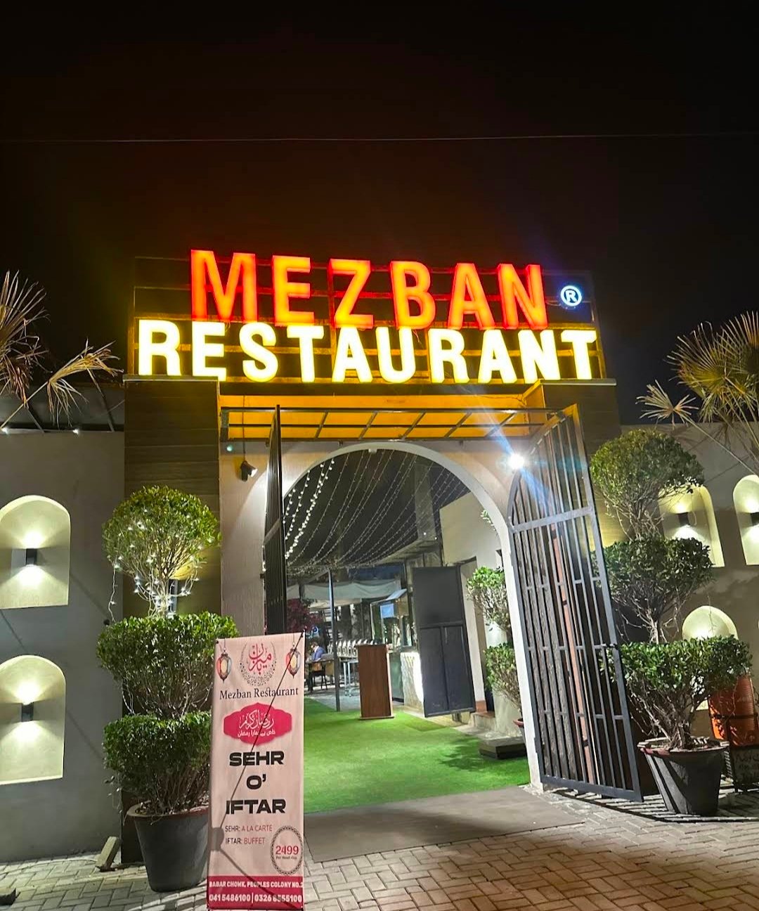 Mezban Restaurant