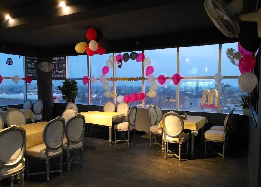 The Uptown Grill Bar