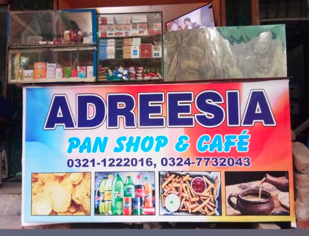 Adreesia cafe