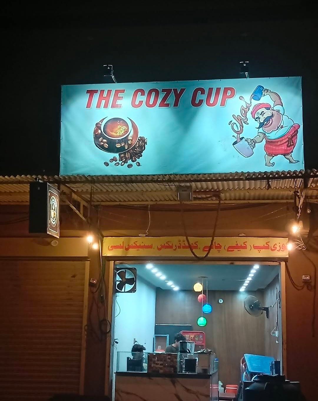 The Cozy Cup