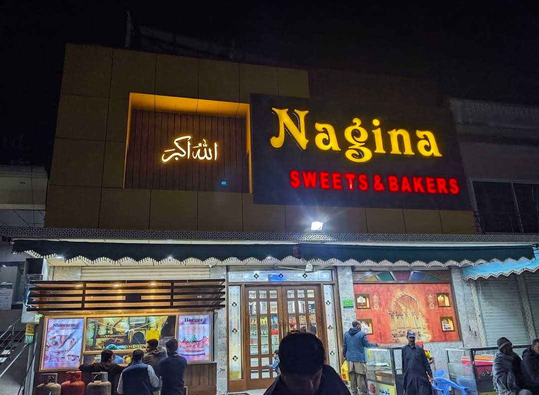 Nagina Sweets & Bakers branch II sehgal city