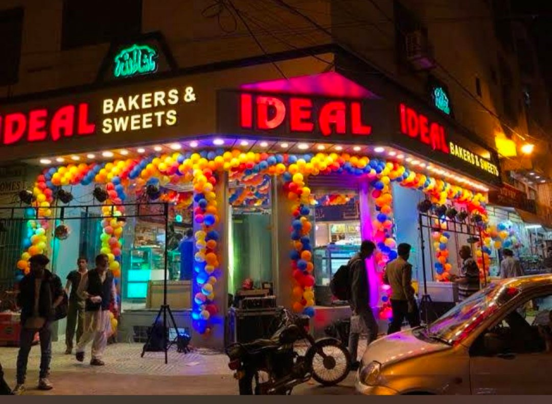 Super Ideal Sweets & Bakers
