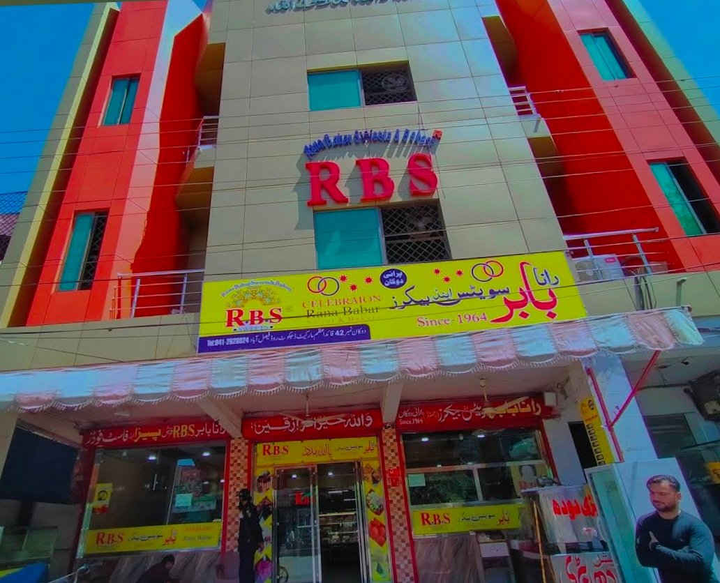 Rana Babar Sweets old shop number 42
